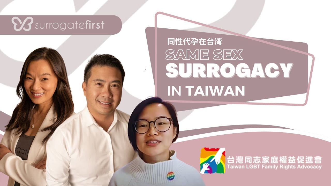 Taiwan Eyes Surrogacy Market