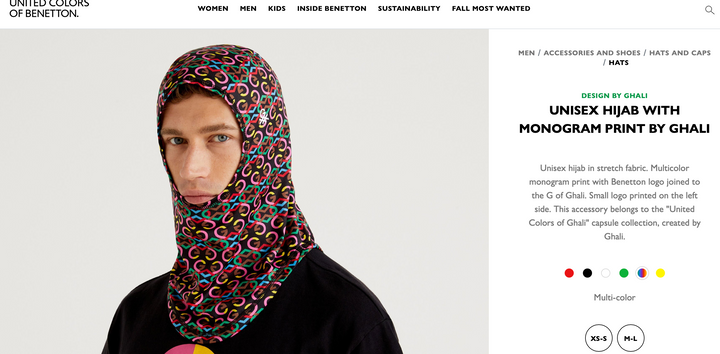 Fashion Brand Launches "Unisex Hijab"