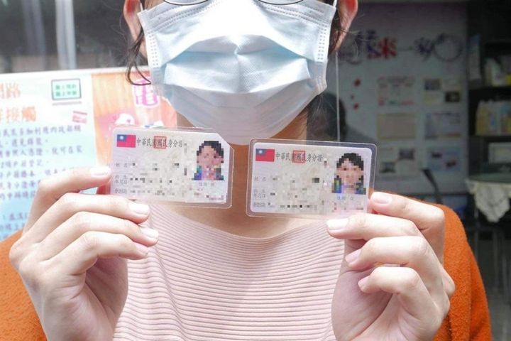 Court Approves First  "Female to Male" Self-ID in Taiwan